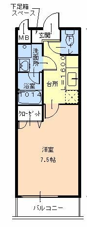【間取り】 | フジパレスピーノ