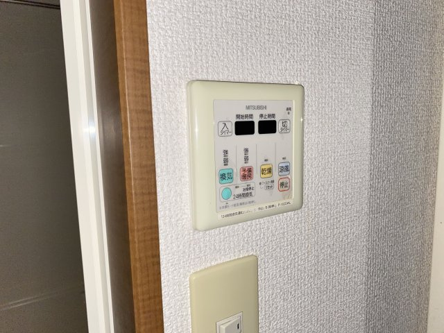 【設備】 | フジパレスピーノ