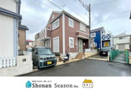 平塚市東中原1丁目　中古戸建　33.35坪の画像