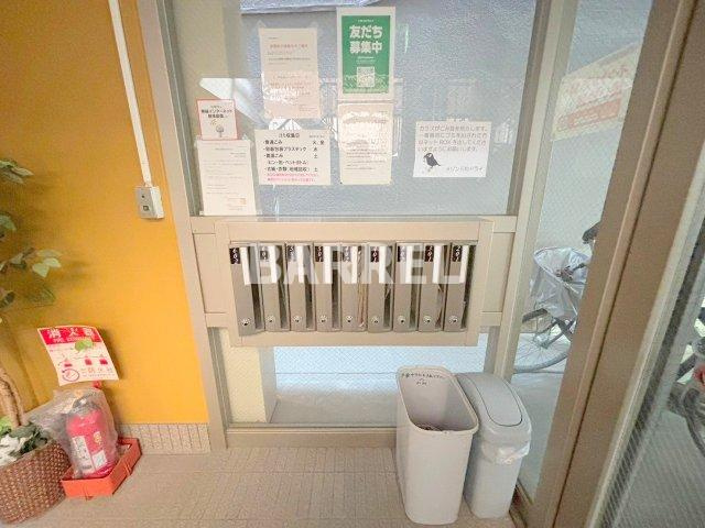 メゾン三和ドライのその他