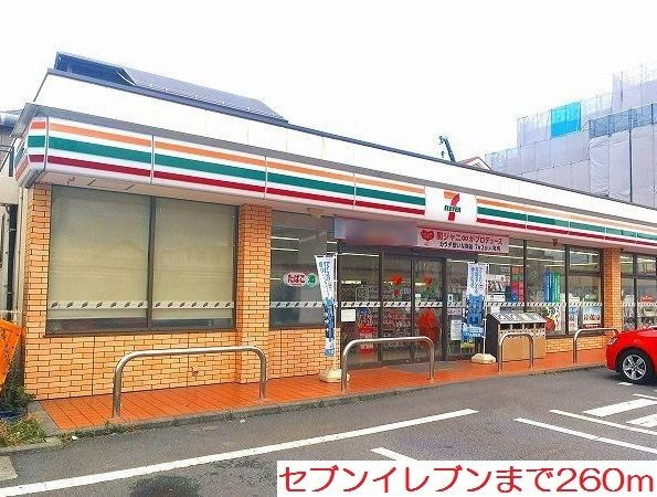【その他】 | エトワール