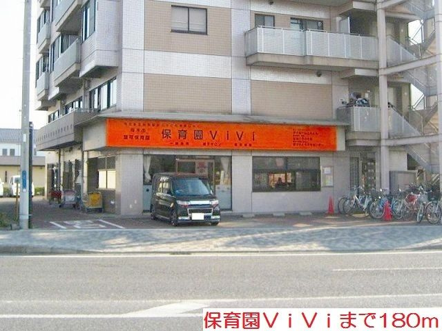 【その他】 | エトワール