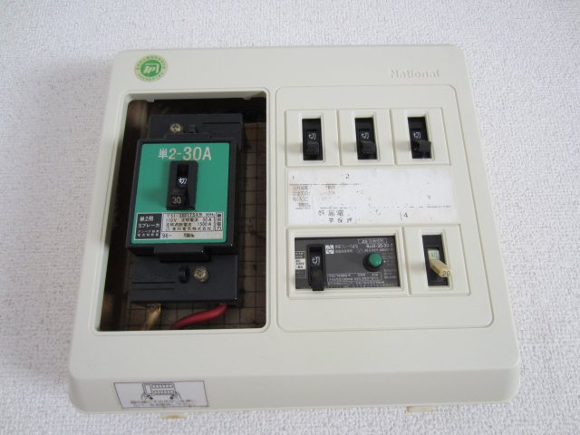 ひたちなか市大字高野の一戸建ての設備|配電盤