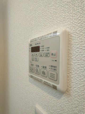 アドバンス名古屋ブランシュ　名古屋市賃貸　仲介手数料無料の設備