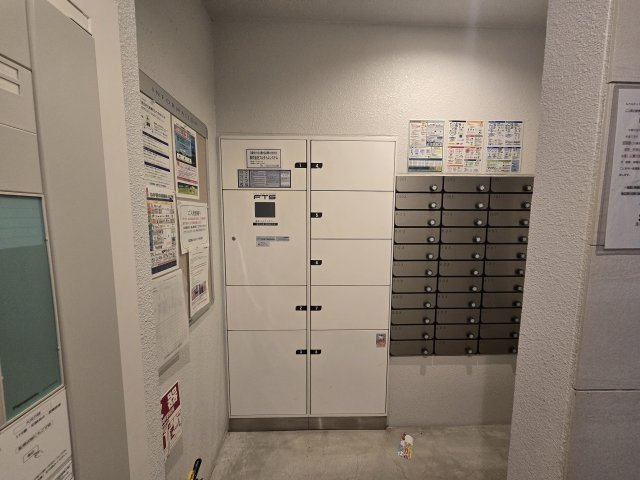 ルぺルティア|名古屋市の賃貸ならMy賃貸のその他共用部分|ルぺルティア