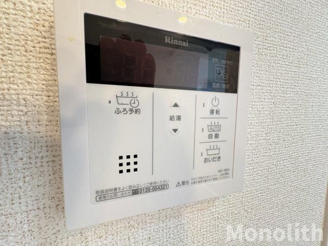 Y・Y・Y-22の設備