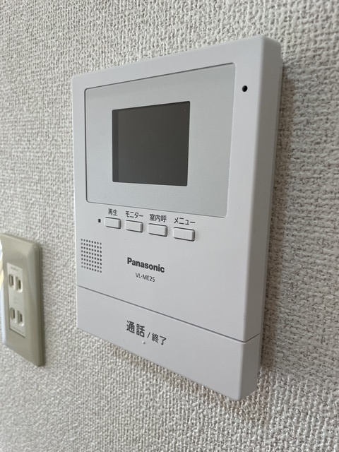 ボンモール石森のセキュリティ