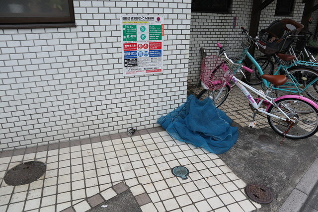 ボンモール石森のその他共用部分