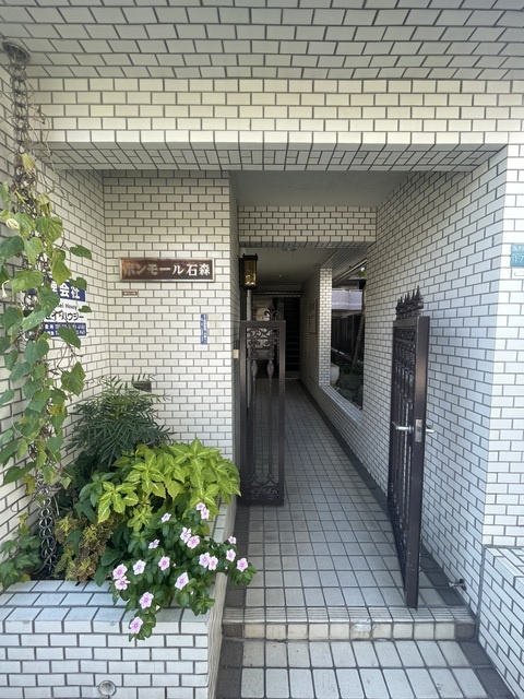 ボンモール石森のエントランス