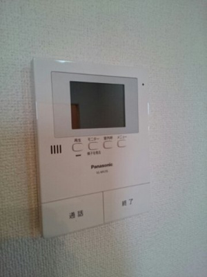 【セキュリティ】 | サンガーデン
