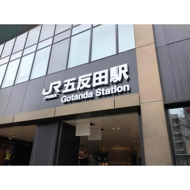 弘進ビルの周辺