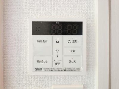 【設備】 | レオンコンフォート天王寺ヒルズ