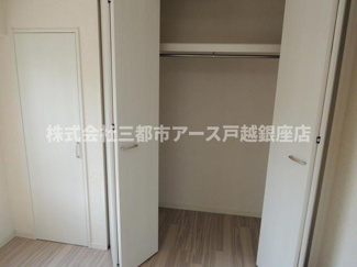 【収納】 | エクセルピア西糀谷 | エクセルピア西糀谷