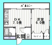 エクセルピア西糀谷の画像