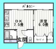 エクセルピア西糀谷の画像