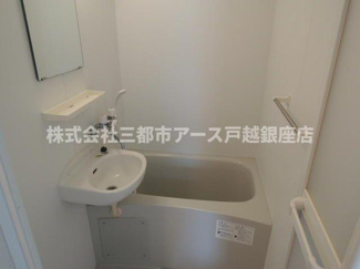 【浴室】 | エクセルピア西糀谷 | エクセルピア西糀谷