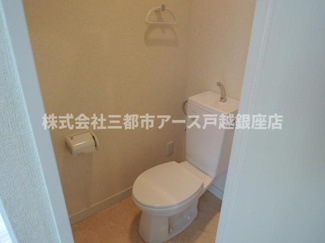 【トイレ】 | エクセルピア西糀谷 | エクセルピア西糀谷
