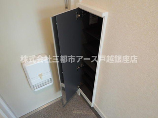 【その他】 | エクセルピア西糀谷 | エクセルピア西糀谷