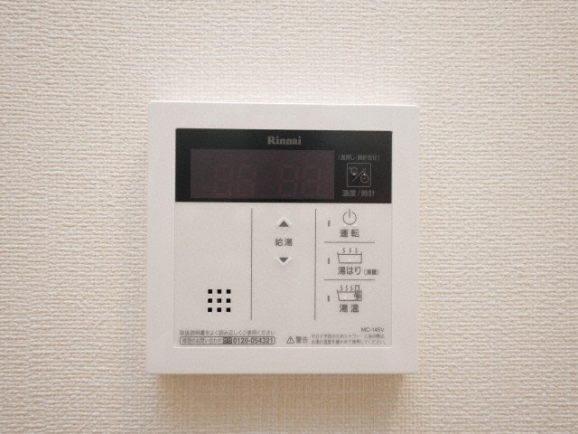 プレサンス上町台筆ヶ崎 NORTHの設備