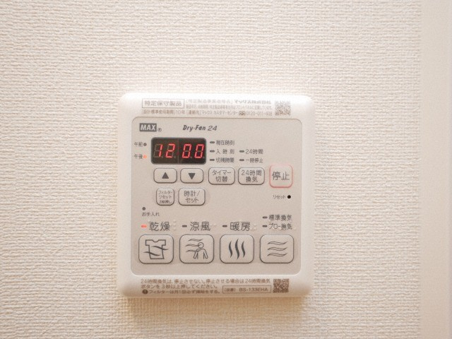 プレサンス上町台筆ヶ崎 NORTHの設備