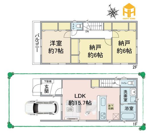 ファーストタウン伊丹市堀池2丁目新築一戸建て｜1SLDK＋駐車1台の間取り|※図面と現況が異なる場合は、現況を優先します。