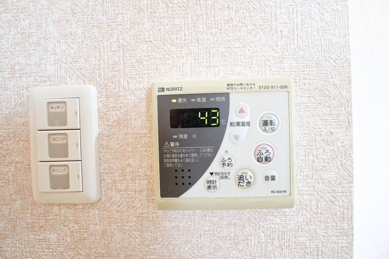 サヴォイ　セント　オブ　ガーデンの設備