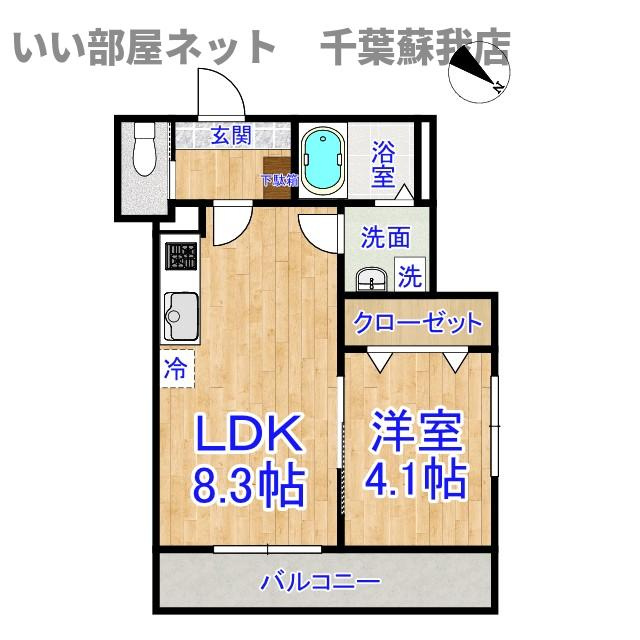 LUNIGHT都賀の間取り|ひと味違う？不動産屋のイメージを変えたい！『いい部屋ネット千葉蘇我店』へ是非お越しください♪