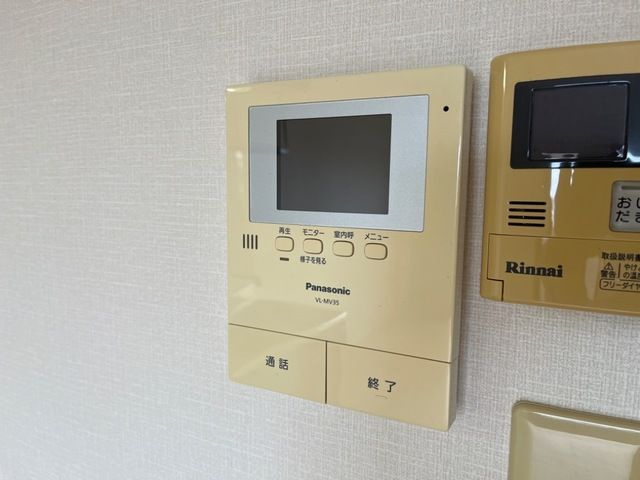 マクセージのセキュリティ|モニター付きインターホン