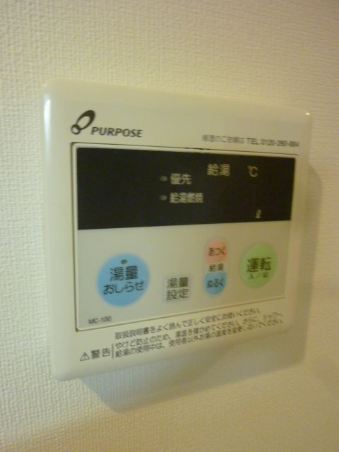 ハナコテラスの設備