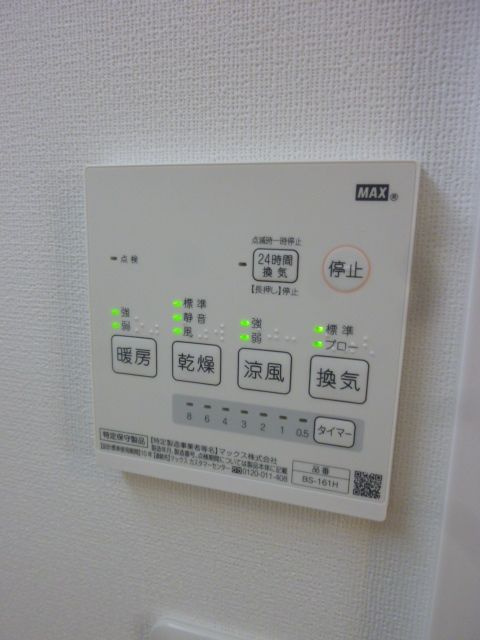 ハナコテラスの設備