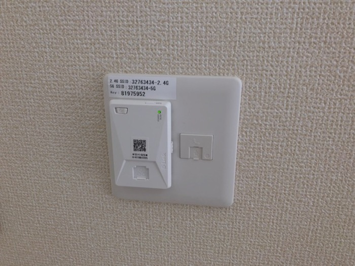 エスポワール合川　A棟の内装