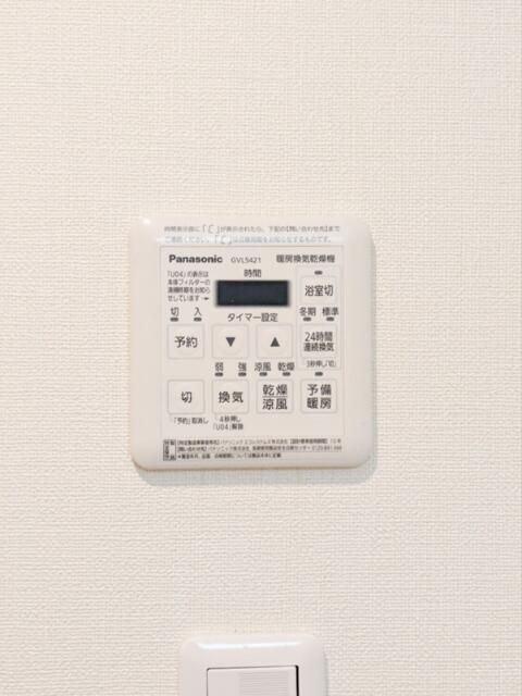 ラウレアセカンドの設備