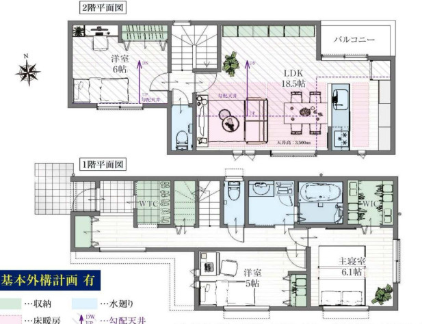 箕面市新稲６丁目　新築戸建