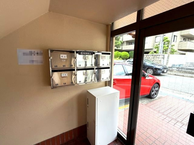 【その他共用部分】 | 親王塚マンション