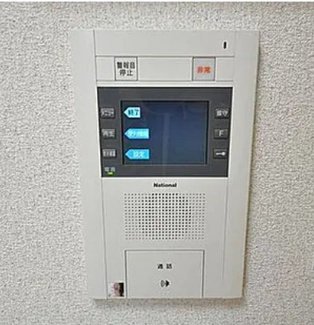 【その他】