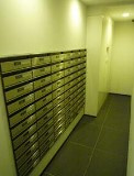 【その他共用部分】 | パークハビオ東中野 | メールボックス完備。
