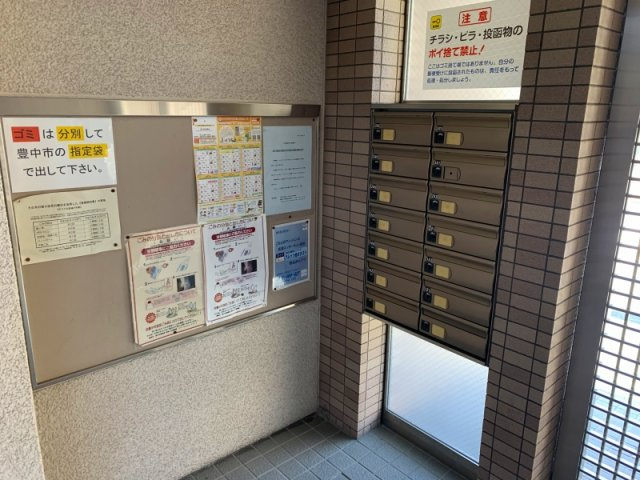 ハイツリベラのその他