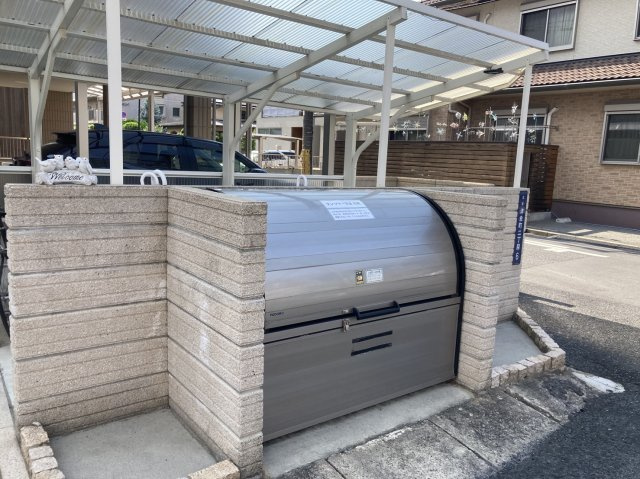 サンツリー津倉のその他共用部分|サンツリー津倉