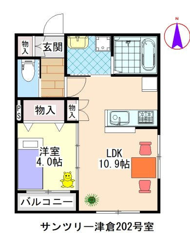 サンツリー津倉の間取り|サンツリー津倉202号室