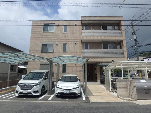 サンツリー津倉