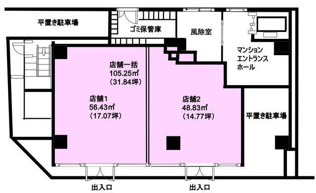 アーバネックス日本橋茅場町　１F