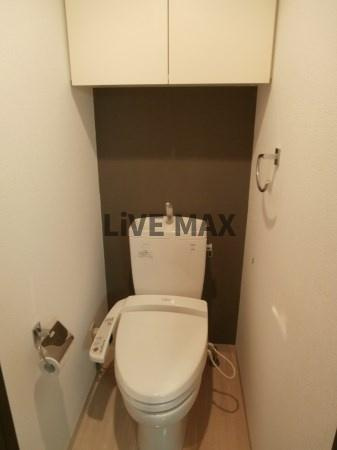 【トイレ】カスタリア住吉