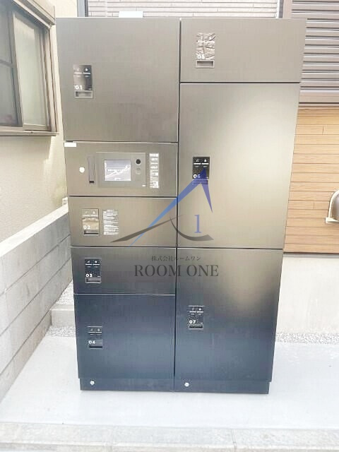 ハーモニーテラス春日町Ⅳのその他共用部分|宅配ボックスです。