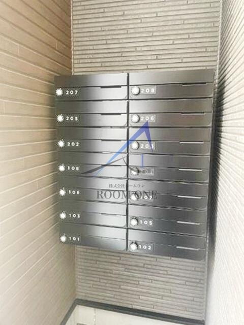 ハーモニーテラス春日町Ⅳ