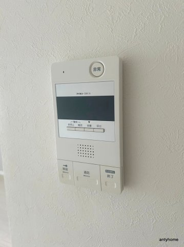 Helios　仲介手数料無料のセキュリティ