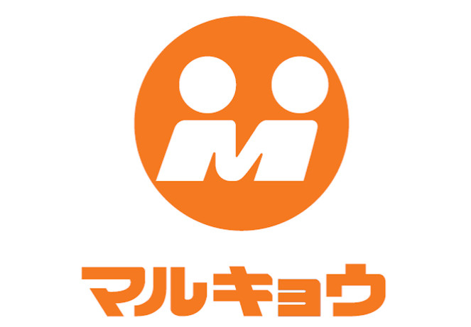 ウィルメゾン和白駅前の周辺