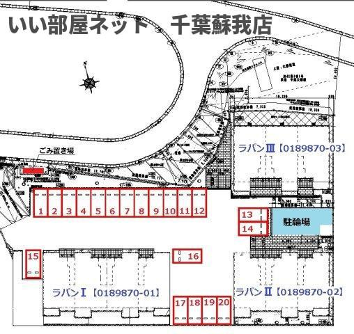 ラパンⅠの区画図