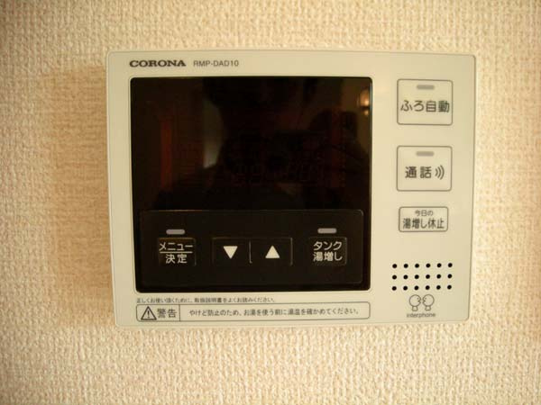 フォレスタ小津のセキュリティ