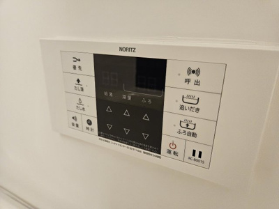 【設備】 | Dフラット台町(ディーフラットダイマチ)