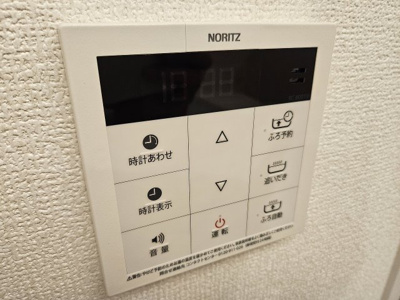 【設備】 | Dフラット台町(ディーフラットダイマチ)